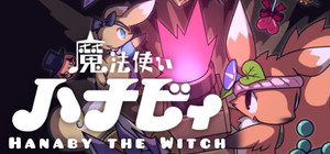 魔法使いハナビィ Hanaby the Witch banner