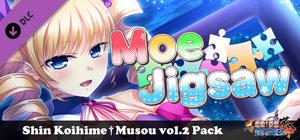Moe Jigsaw - Shin Koihime†Musou vol.2 Pack banner