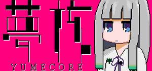 YumeCore banner