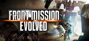 Front Mission Evolved banner