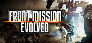 Front Mission Evolved banner