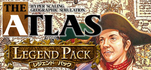 ATLAS レジェンドパック banner