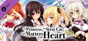 The Princess, the Stray Cat, and Matters of the Heart -Vocal Song Collection banner