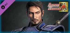 Yu Jin - Officer Ticket / 于禁使用券 banner