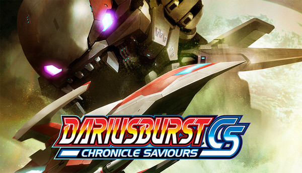 DARIUSBURST CHRONI
