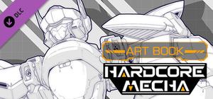 HARDCORE MECHA - Artbook banner