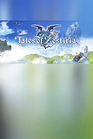 Tales of Zestiria のセール価格