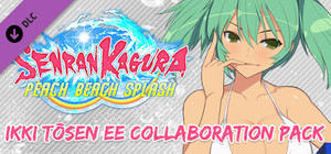 SENRAN KAGURA Peach Beach Splash - Ikki Tōsen EE Collaboration Pack banner
