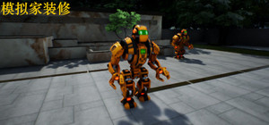 模拟家装修 banner