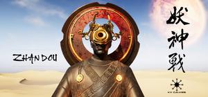 ZhanDou (VR and Non-VR) banner