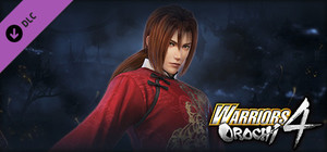 WARRIORS OROCHI 4/無双OROCHI３- Bonus Costumes for Mitsunari Ishida banner