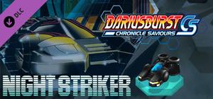 DARIUSBURST Chronicle Saviours - Night Striker banner