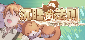 沉睡的法则 Things as They Are banner