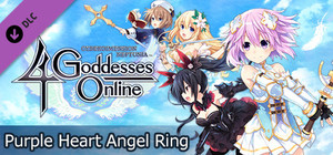 Cyberdimension Neptunia: 4 Goddesses Online - Purple Heart Angel Ring banner