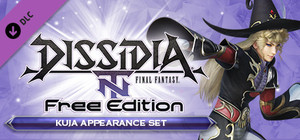 DFF NT: Cloaked Anchorite Appearance Set for Kuja banner