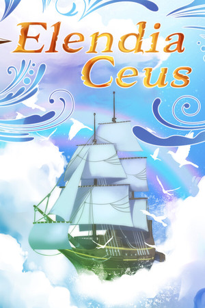 Elendia Ceus のセール価格
