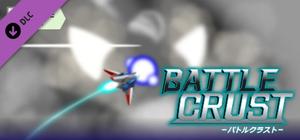 Battle Crust Original Soundtrack banner