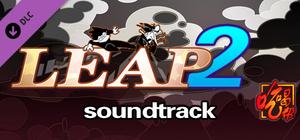 LeapII Soundtrack banner