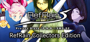 RefRain Collectors Edition banner