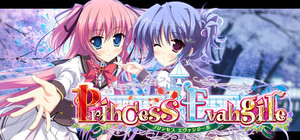 Princess Evangile All Ages Version banner