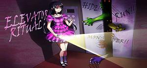 Elevator Ritual banner