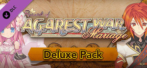 Record of Agarest War Mariage Deluxe Pack banner