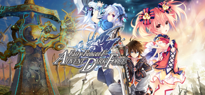 Fairy Fencer F: Advent Dark Force Complete Deluxe Set banner