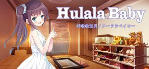 Hulala Baby banner