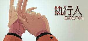 执行人 Executor banner