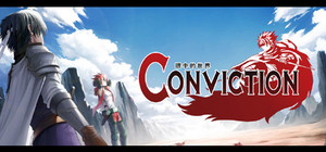 眼中的世界 - Conviction banner