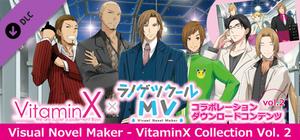Visual Novel Maker - VitaminX Collection vol. 2 banner