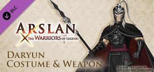 ARSLAN - Daryun Costume & Weapon banner