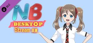 NB Desktop - Stream 直播 banner