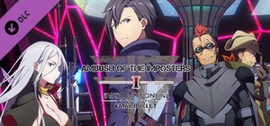 Sword Art Online: Fatal Bullet - Ambush of the Imposters banner