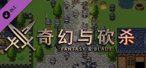 DLC-富人遗产 banner