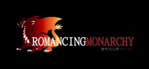 Romancing Monarchy banner