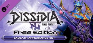 DFF NT: Root of Evil Appearance Set for Exdeath banner