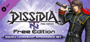 DFF NT: SeeD Uniform Appearance Set for Squall Leonhart banner