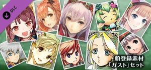 RTK Maker - Face CG Gust Set - 三国志ツクール 顔登録素材 「ガスト」セット banner