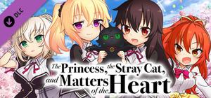 Original Soundtrack for anime - The Princess, the Stray Cat, and Matters of the Heart banner