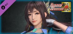 Xin Xianying - Officer Ticket / 辛憲英使用券 banner