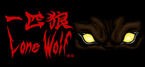 Lone Wolf banner