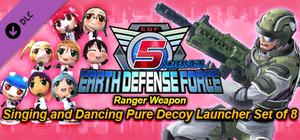 EARTH DEFENSE FORCE 5 - Ranger Weapon Singing and Dancing Pure Decoy Launcher Set of 8 banner