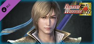 Guo Jia - Officer Ticket / 郭嘉使用券 banner