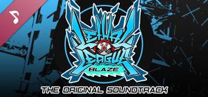 Lethal League Blaze - Soundtrack banner