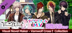 Visual Novel Maker - Vamwolf Cross† Collection banner