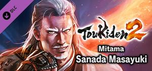 Toukiden 2 - Mitama: Sanada Masayuki banner