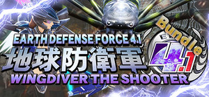 EARTH DEFENSE FORCE 4.1 WINGDIVER THE SHOOTER Bundle banner