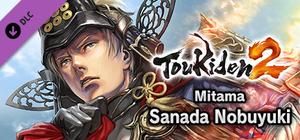 Toukiden 2 - Mitama: Sanada Nobuyuki banner