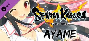 SENRAN KAGURA ESTIVAL VERSUS - Ayame banner